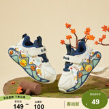 B.Duck小黄鸭童鞋男童运动鞋冬季儿童卡通短绒保暖舒适二棉鞋016A米蓝28