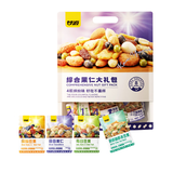 甘源牌综合果仁大礼包675g混合果仁炒货2026/10