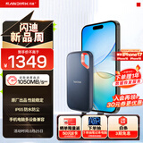 闪迪（SanDisk）500GB Nvme 移动固态硬盘（PSSD）E61至尊极速卓越版SSD 读速1050MB/s 手机直连笔记本外接硬盘