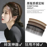 东义严选倒插梳发卡3把前额碎发神器发箍后脑勺发梳头饰女固定刘海整理