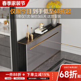 澳之音餐边柜一体靠墙柜子轻奢岩板餐厅边柜超薄家用厨房客厅储物茶水柜 100*29.6cm/岩板+烤漆（3抽3门）