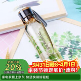 乐扣乐扣（LOCK&LOCK）ECO户外运动水杯户外便携塑料水壶男女学生杯子550ML棕色