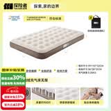 探险者（TAN XIAN ZHE）充气床垫打地铺户外帐篷充气垫自动充气床垫单人充气床双人气垫床 【双人】植绒充气床无泵