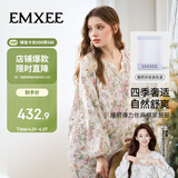 嫚熙（EMXEE）【唐艺昕同款】春夏孕妇丝麻棉哺乳睡衣产妇胸垫月子服家居服L码