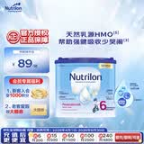 诺优能易乐罐儿童配方奶粉6段 (3岁及以上) 400g儿童奶粉  荷兰牛栏