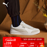 彪马（PUMA）经典复古透气小白鞋男女冬季休闲板鞋运动鞋COURT 371931 白-水泥灰-03 42