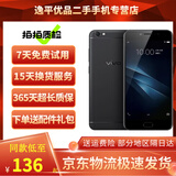 vivo Y66\/Y66i 二手手机 智能安卓全面屏备用老年学生工作手机 黑色（颜色随机） 3GB+32GB 9成新