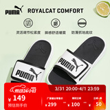彪马（PUMA）黑白透气魔术贴拖鞋男女家居外穿休闲凉鞋ROYALCAT372280 白-黑色-02 40.5