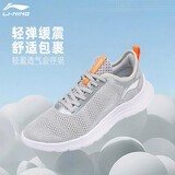 李宁（LI-NING）FutureRun跑步系列轻盈透气男鞋舒适减震耐磨跑鞋百搭运动鞋子男