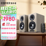 漫步者（EDIFIER）【数码多年度推荐】AIRPULSE A60桌面式Hi-Fi蓝牙音箱 电脑音箱 高音质大功率 胡桃木