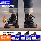 马登男士马丁靴秋冬加绒工装靴英伦风黑色休闲皮鞋男通勤百搭真皮靴子 黑色 [低帮/5孔]时尚硬核 39 男码