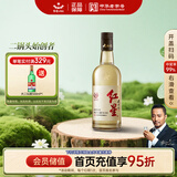 红星二锅头 大曲酿 清香型白酒 42度 500ml单瓶装 纯粮口粮酒
