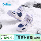 361°儿童棉鞋25冬男女童3-14岁加绒保暖革面户外运动鞋 蓝35
