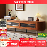 全友家居 新中式电视机柜子轻奢高脚客厅家用储物收纳柜子电视柜家具