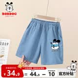 巴布豆儿童牛仔短裤男童夏季裤子新款舒适纯棉男孩夏天休闲百搭夏装 浅蓝 眼镜巴布X 120