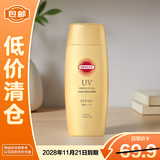 高丝防水防晒啫喱 100g隔离紫外线防水【临期清仓】