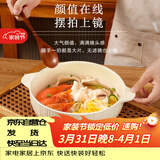 泰鑫兴11英寸27.5厘米釉下彩陶瓷餐具大号汤盆一只装 黄色