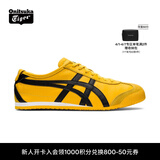 Onitsuka Tiger鬼塚虎男女款经典复古黄色运动休闲鞋MEXICO 66™ 黄色 37