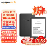 Kindle新款电子书阅读器 电纸书 墨水屏 持久续航 WiFi 海外版 Kindle 11代 青春版16G 墨黑色