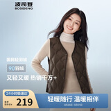 波司登25年秋冬羽绒马甲女士休闲轻薄送礼外套商场热卖同款B250130006