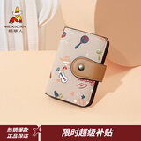 稻草人（MEXICAN）卡包女时尚多卡位大容量女士零钱包短款实用卡包母亲节礼物送妈妈 卡其