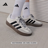 adidas「T头鞋」BARREDA板鞋德训鞋男女阿迪达斯轻运动   灰色/黑色/树脂黄   37