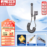 潜水艇（Submarine）F415M枪灰三角阀套装一进二出角阀增压喷枪妇洗器可接马桶