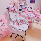 懋仪电竞椅家用舒适久坐电脑椅沙发椅子女生游戏转椅主播升降办公座椅 【赛车皮】白色粉边+可移动头枕+加厚填充 120-155度(含) 钢制脚 联动扶手