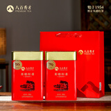 八百秀才正宗英德红茶一级功夫茶叶广东特产茶礼罐装自饮茶叶花果香型500g