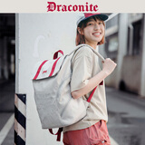 draconite美式复古双肩包男士休闲潮牌大容量防泼水背包女大学生书包旅行包 DRA1026