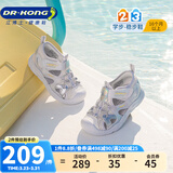 江博士夏季男女童舒适潮流宝宝学步鞋透气幼儿童鞋 休闲儿童凉鞋 浅紫 22 脚长约13.0-13.6