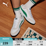 彪马（PUMA）经典复古透气小白鞋男女冬季休闲板鞋运动鞋COURT 371931 白-亚马逊绿-浅灰-06 40