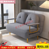 宜王巢可折叠沙发床两用单人双人小户型客厅懒人沙发床多功能网红奶油风 【加厚款】灰色海绵款+德邦送货上门 120*190cm[送三个抱枕]（90%选择）