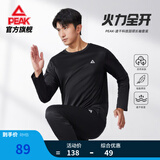 匹克运动套装男户外跑步服透气圆领长袖套装上衣长裤两件套 黑色-男款 3XL-【男190/女185】