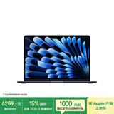 Apple/苹果AI笔记本/2025款MacBook Air13英寸M4 (10+8核) 16G 256G午夜色电脑MW123CH/A
