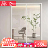 塞纳春天 推拉门厨房阳台推拉门每平方 10*40悦雅单玻地轨/m(2扇3.6m*起售))