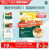 英氏宝宝面条 6个月婴儿面条婴幼儿童钙铁锌营养面条搭配食品宝宝辅食 【10月+】3阶线面（番茄牛肉味）200g