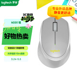罗技（Logitech）M330 轻音鼠标 无线鼠标 办公鼠标 右手鼠标 带无线微型接收器 灰色