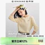 佐丹奴长袖T恤女纯棉打底衫甜美花朵刺绣圆领套头衫13324792