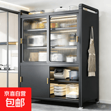 厨房置物柜多功能餐边柜橱柜落地多层推拉门碗筷餐具柜收纳储物架 【福利款】三层灰60*42*85