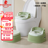 可优比（KUB）儿童马桶坐便器男女宝宝便尿盆坐便凳婴儿马桶垫厕所pp垫-橄榄绿