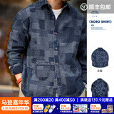 马登工装美式复古boro蓝染拼接丹宁衬衫百家布牛仔长袖衬衣男春 牛仔蓝 S