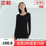 三枪（THREEGUN）秋衣秋裤男女套装加厚100%纯棉保暖内衣抗静电情侣秋冬季打底衣 黑（女 圆领） L