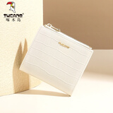 啄木鸟（TUCANO）女士钱包短款二折甜美淑女二层牛皮薄钱夹实用母亲节生日礼物实用