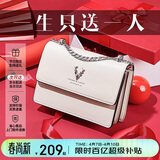 啄木鸟（TUCANO）女包2026新款包包牛皮斜挎女士轻奢小众腋下单肩包生日礼物送女生