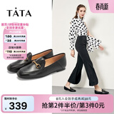 他她（TATA）方头乐福鞋女休闲平底一脚蹬小皮鞋女单鞋春秋款FLC22AM5 黑色 39