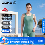 洲克（ZOKE）ZOKE泳衣女款专业训练连体五分游泳衣123501427-1浅军绿 XL