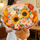 百花馆鲜花同城配送小时达玫瑰花满天星洋桔梗真花束生日礼物女友成人礼 【金色暖阳】向日葵|JD625