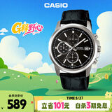 卡西欧（CASIO）手表男三盘休闲简约学生考试石英日韩表送男友礼物MTH-5001L-1A