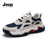 JEEP SPIRIT吉普男鞋网面老爹鞋男户外运动鞋男休闲鞋子男 187-4 怒海蓝 40